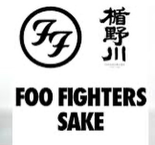 foo fighters sake at frankswine